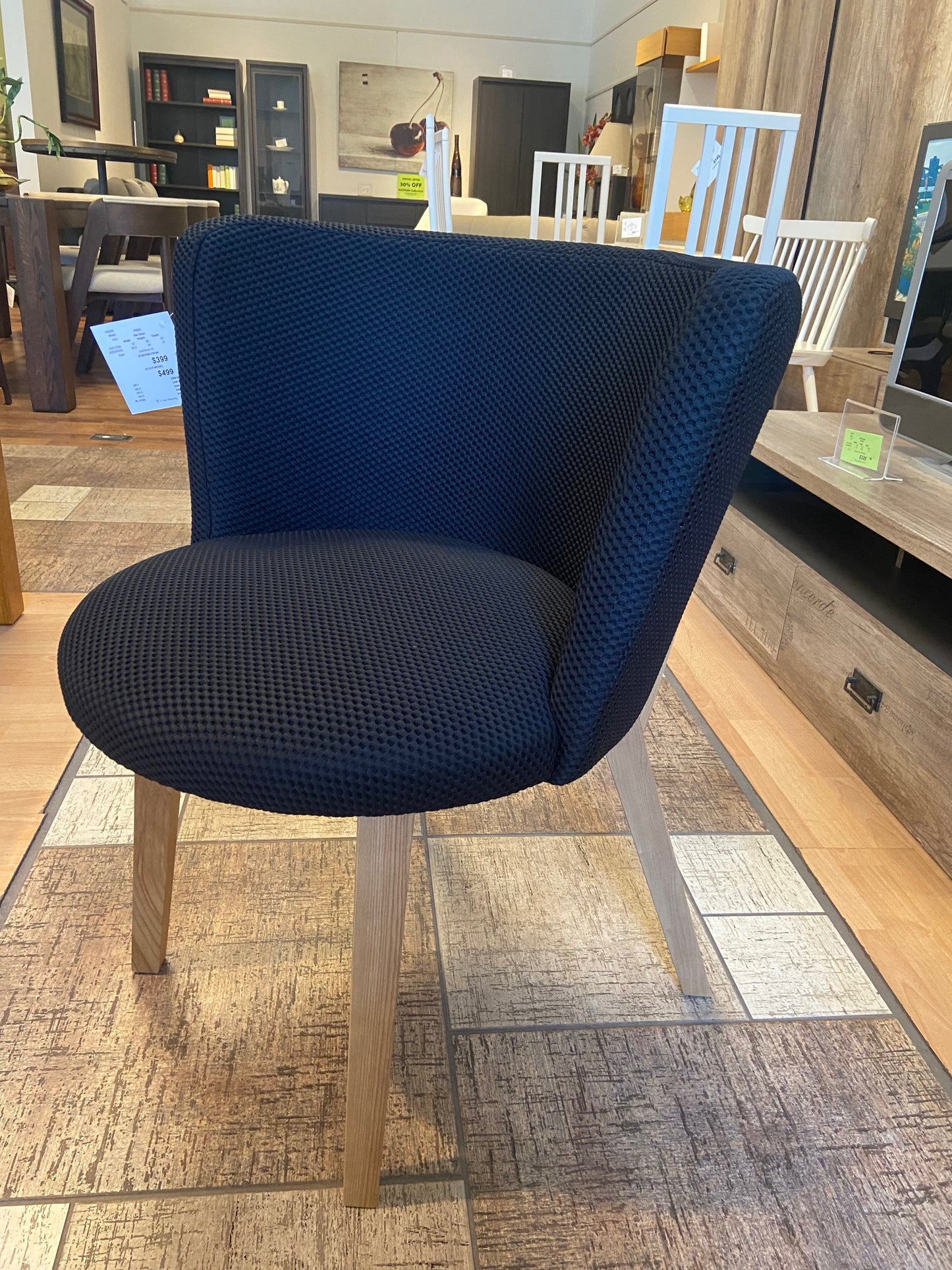 Fogo Sonic 19 Chair