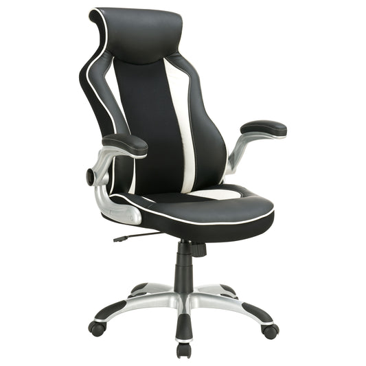 cDustin Office Chair