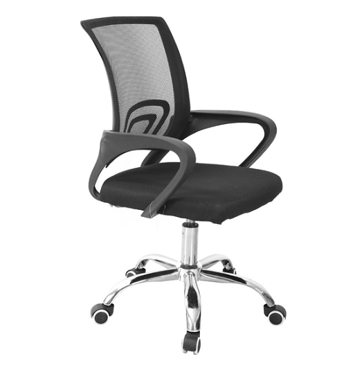 Arvo Office Chair